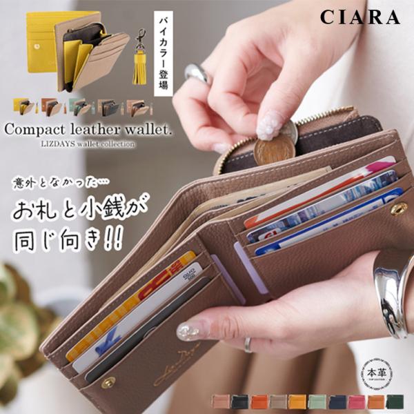 ■カラーサーモンピンク ブラック キャメル グレーベージュマスタード スカイブルー ネイビー マゼンタピンクライトブラウン ダークグリーン ダークグレーベージュグレーベージュ/イエロー グレーベージュ/ライトブラウングレーベージュ/スカイブ...