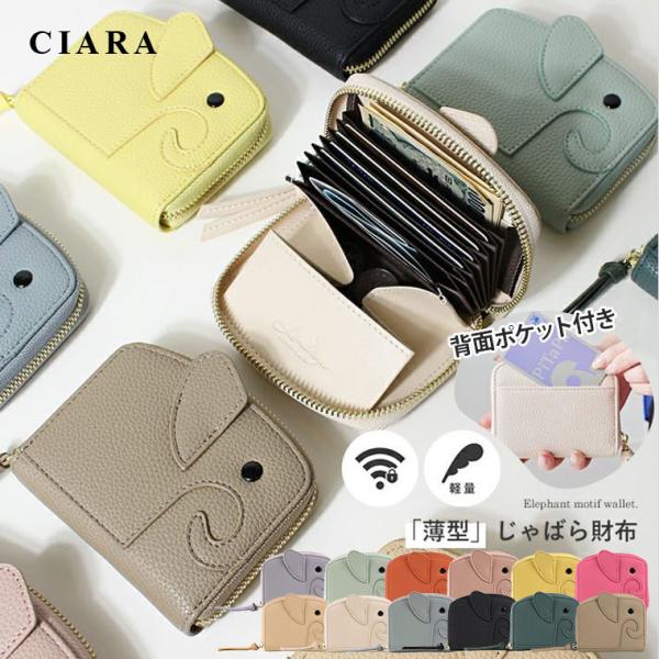 ■カラーベージュ / アプリコット / グレーベージュ / サーモンピンクマゼンタピンク / オレンジ / イエロー / ラベンダーミント / ダークグリーン / ブルーグレー / ブラック■キーワードスタイルオンバッグ LIZDAYS リ...