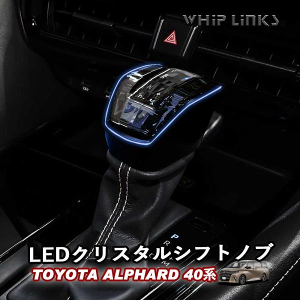 ノーバイト　デルタワークス　アルファ AlphardHeroWheels WORK Gnosis CVF Wheels 車の所有者