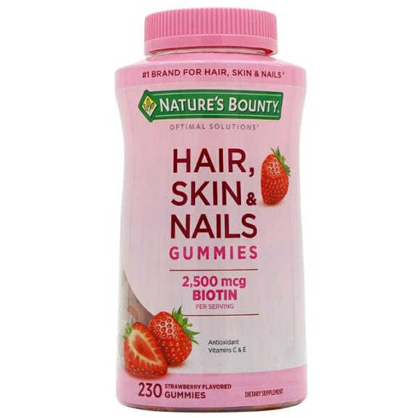Nature's Bounty Hair Skin and Nails Vitamins With Biotin, Gummies (230 Count)