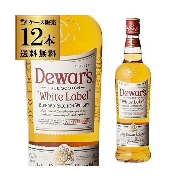 1846年創業のデュワーズは、数々の逸話を持つ世界のトップブランドの一つ。ウイスキー最大の消費大国アメリカでシェアNo1のスタンダードスコッチ。日本ではバーテンダーから人気No1のウィスキー。ホワイトラベルはスパイシーさとマイルドさのバラン...