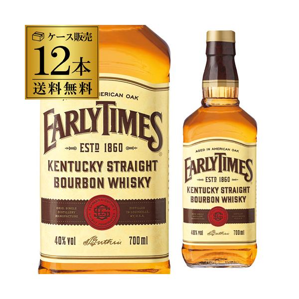 アーリータイムズ イエロー ラベル ウイスキー 40度 700ml 12本 送料無料 ケース ウィスキー Whisky バーボン アメリカン Rsl Buyee Buyee Japanese Proxy Service Buy From Japan Bot Online