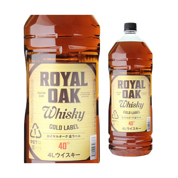 ウイスキー 4本までで1梱包 ロイヤルオーク 金ラベル 40度 4L(4000ml）長S WL国産 ウィスキー japanese whisky