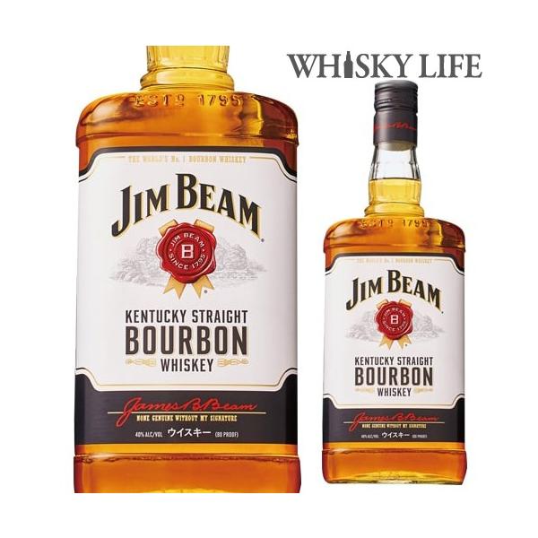 ジムビーム 40度 1750ml バーボン ウイスキー JIM BEAM bourbon whisky