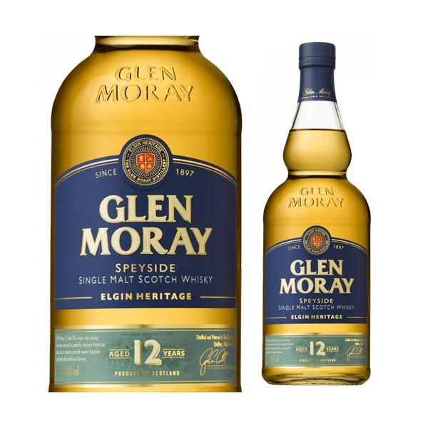 スコッチウイスキー GLEN MORAY 12年　新品未開封(外観は経年劣化) ウイスキー グレンマレイ 12年 700ml スコッチウイスキー ウィスキー