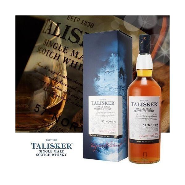 タリスカー　57 ノース Talisker 57° North - Ratings and reviews - Whiskybase
