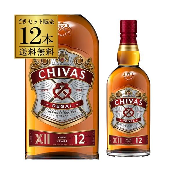 リッチでスムース、その表現にふさわしい円熟したプレミアム・ブレンデッドスコッチウイスキー。カテゴリーで圧倒的なマーケットシェアを誇る、スコッチウイスキーを象徴するフラッグシップブランド。2015年 IWSC インターナショナル・ワイン＆スピ...