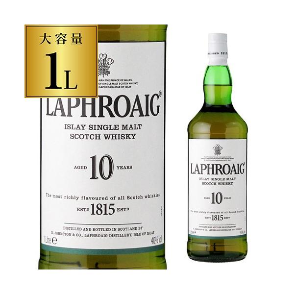 ウイスキー 700ml換算3 346円 ラフロイグ 10年 1l 1000ml 並行 ウィスキー アイラ Whisky Buyee Buyee Japanese Proxy Service Buy From Japan Bot Online