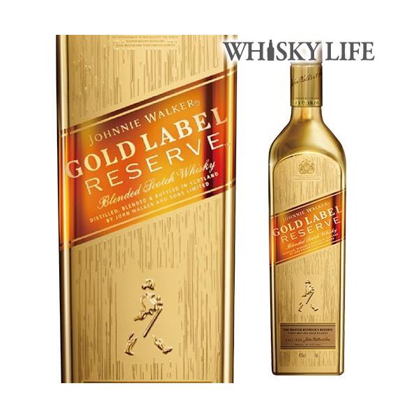 注目のブランド ウイスキー ジョニーウォーカー ゴールドラベルリザーブ 700ml 正規箱付 ブレンデッドスコッチ 洋酒 whisky 