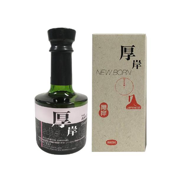 厚岸蒸留所 ニューボーン 第2弾 200ml ファウンデーションズ2