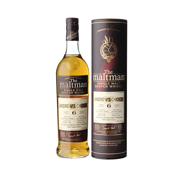 ウイスキー ザ モルトマン シークレットアイラ6年 Ysカスク