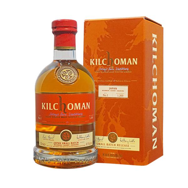 キルホーマン2010 ヴィンテージ 48％ 700ml 箱入り キルホーマン2010 ヴィンテージ 48％ 700ml 箱入り 武蔵屋通販
