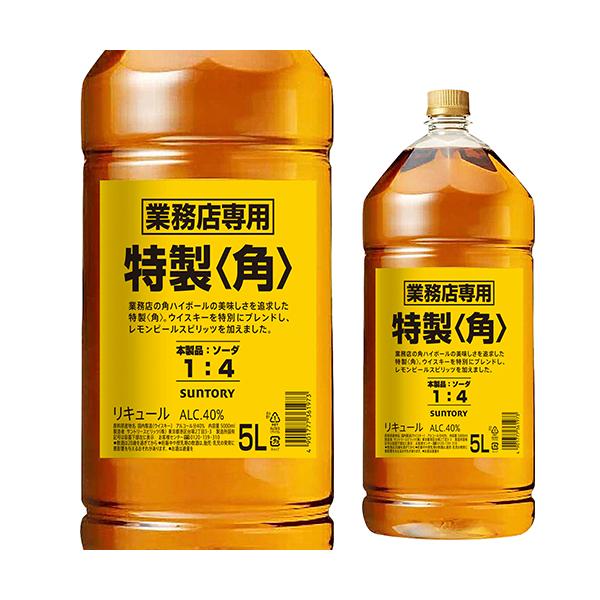 山崎と白州蒸留所のバーボン樽原酒を配合した、甘い香りと厚みのあるコクドライな後口が特徴。レモンピールスピリッツを加えた中味にリニューアル。商品名 サントリー 角瓶 5L内容量 5000ml×4アルコール度数 51%産地 日本タイプ リキュー...