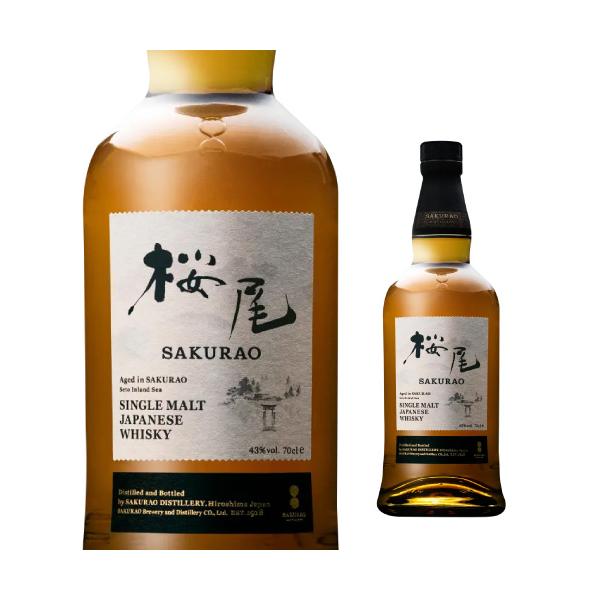 ウイスキー 桜尾 シングルモルト ジャパニーズ43度 700ml 桜尾蒸溜所