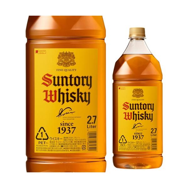 サントリーウイスキー 2.7リットル まいる様 whisky_516038-6
