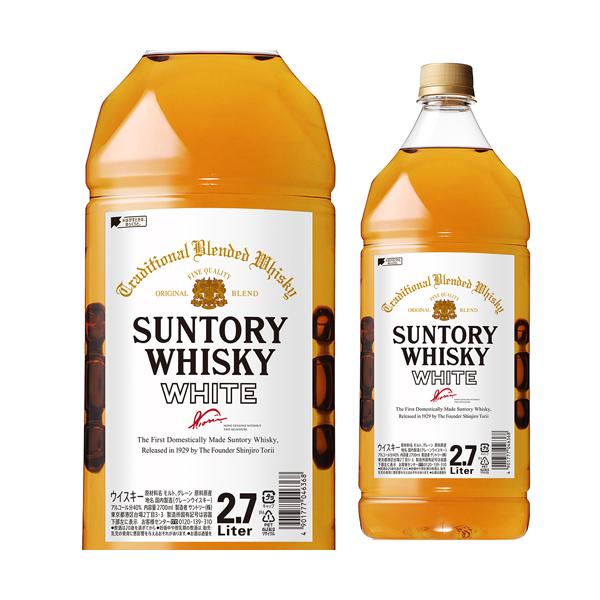 サントリー 白角 4L 事実上の終売日の為入手困難です。 終売品】サントリー 白角4L - メルカリ