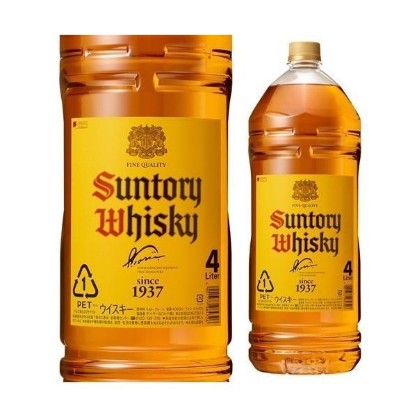 お一人様4本限り ウイスキー 角瓶 4000ml 4L サントリーウィスキー japanese whisky 長S