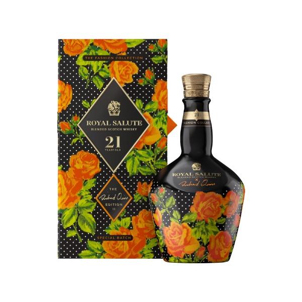 ローヤルサルート 21年 リチャードクイン エディション2 オレンジ