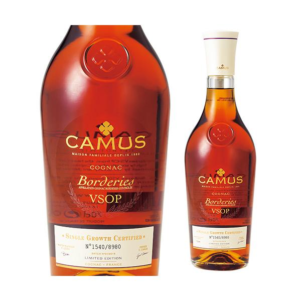 CAMUS（カミュ） ボルドリー VSOP700ml 40度コニャック フランス 長S