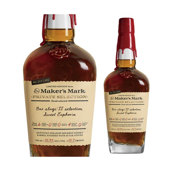 ウイスキー 8本セット　ボウモア、グレンフィデック、メーカーズマーク他 メーカーズマーク Bar SLUGS2 selection Sweet Euphoria 750ml 55.9度
