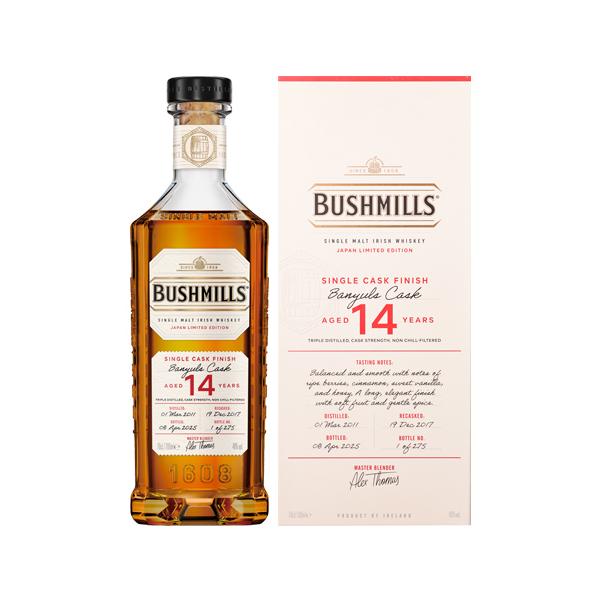 ブッシュミルズ 14年 シングルモルト バニュルスカスク 700ml 48度 シングルカスク アイリッシュ 北アイルランド ウイスキー 長S