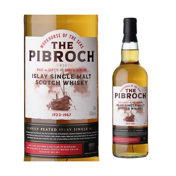 10/15 P+3％ ピブロック アイラシングルモルト 46度 700ml スコッチ  アイラ シングルモルト ウイスキー PIBROCH whisky 長S