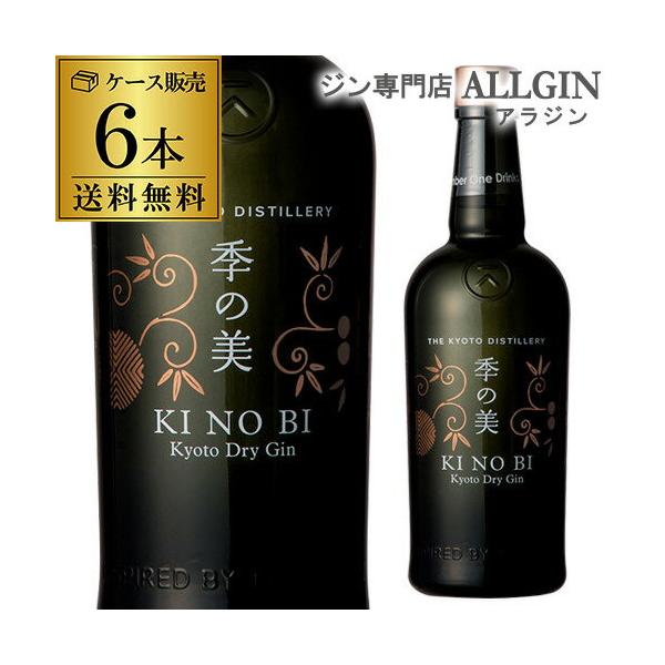 whisky_600414-6