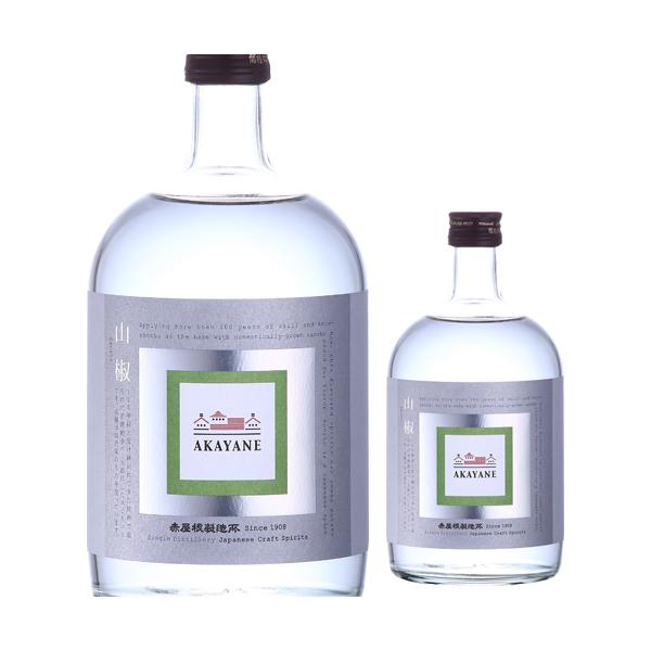 AKAYANEスピリッツは、焼酎の名門「佐多宗二商店」が手がけるジャパニーズクラフトスピリッツです。青い山椒の葉や、山椒の実を潰した香りとゴボウ等の根菜の香り。味わいはとてもシャープでキレのある後味容量:720mlアルコール度数:45度タイ...