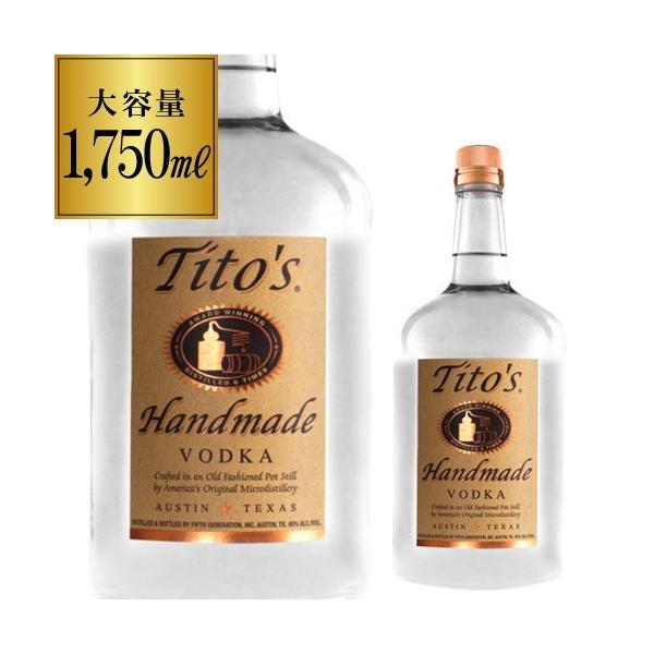 �E�H�b�J ��e��1750ml �e�B�g�[�Y �n���h���C�h �N���t�g�E�H�b�J 1750ml �S�� �X�s���b�c �P�������� �O���e���t���[ �e�B�g�X Vodka 1.75 ��S