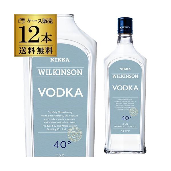 品名：ウイルキンソンウォッカ内容量：720mlアルコール分：40度原産国：日本「お酒は20歳から！未成年者への酒類の販売は固くお断りしています！」※ワイン・洋酒など、ボトル商品(750ml未満)と同梱可能。合計12本まで1個口でお届けできま...