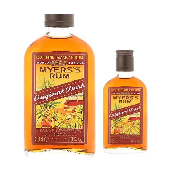 ジャマイカ産原酒を長期熟成、ブレンドし瓶詰め。華やかな風味とカラメルを連想させる芳香を持つ商品名:マイヤーズ　ラム　２００ｍｌ容量:200ml度数:40度分類:ダーク産地:ジャマイカ 味わい分類: 熟成/甘口…スタンダードクラス ※画像はイ...