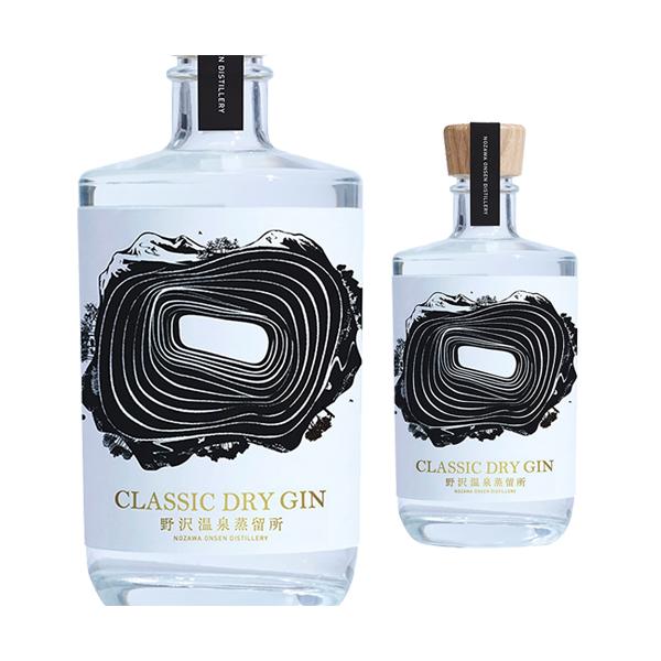 トラディショナルかつ大胆なテイストを意識し、丁寧に蒸留したジンに、さらに柑橘感を高めるために山椒を加え、和風のテイストが足されたボタニカルクラフトジン。アルコール度数を高めに残し、パンチのある仕上がり。【野沢温泉蒸留所】長野県、野沢温泉の中...