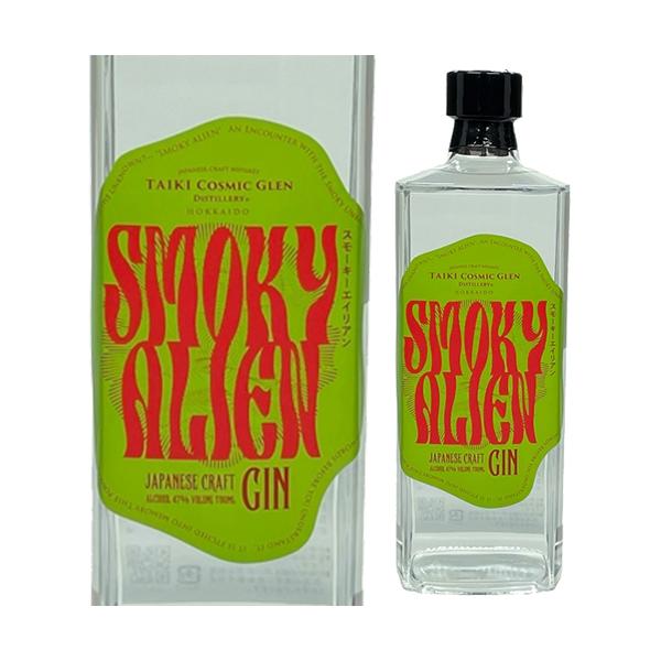 スモーキーエイリアン 700ml 47度 ジャパニーズ クラフト ジン JAPANESE CRAFT GIN 長