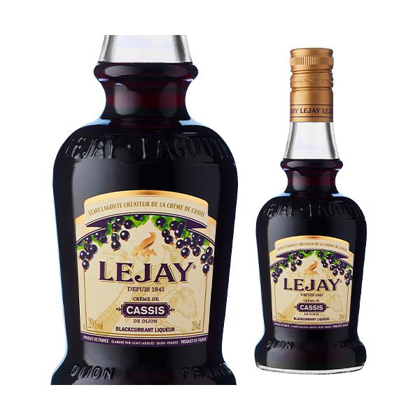 ワインの産地コートドール地区の厳選されたカシスのみを使用したナチュラルリキュール■商品名ルジェ クレーム・ド・カシス ベビー■容量200ml■アルコール度数20度※900ml以下の商品は12本まで１梱包(1個口)で発送できます。※当店では最...