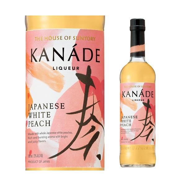 奏 KANADE 白桃 22度 700ml サントリー リキュール ジャパニーズ
