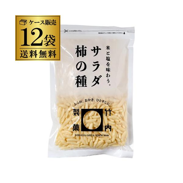 開封後はお早めにお召し上がり下さい。賞味期限は表示されている方法で、未開封の状態で保存した際に品質が保たれる期間です。本品製造工場では、小麦、卵、乳成分、落花生、えび、いか、ごま、鶏肉、豚肉を含む製品を製造しております。選別には十分注意して...