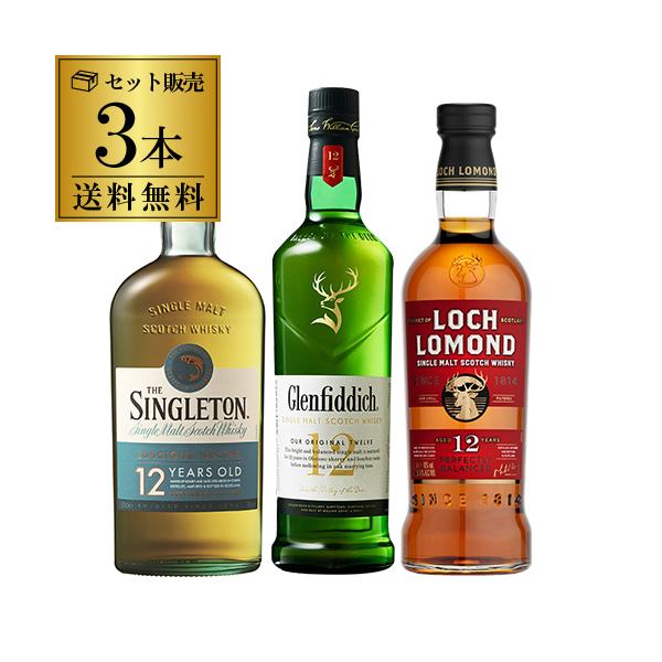 whisky_y181 whisky_y181