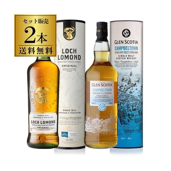 whisky_y406