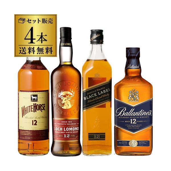 スコッチ ウイスキー ハイボール ドリンクの人気商品 通販 価格比較 価格 Com