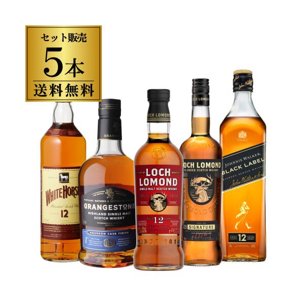 お一人様1セットまで 送料無料 山崎18年が当たるかも！？ハイクラス