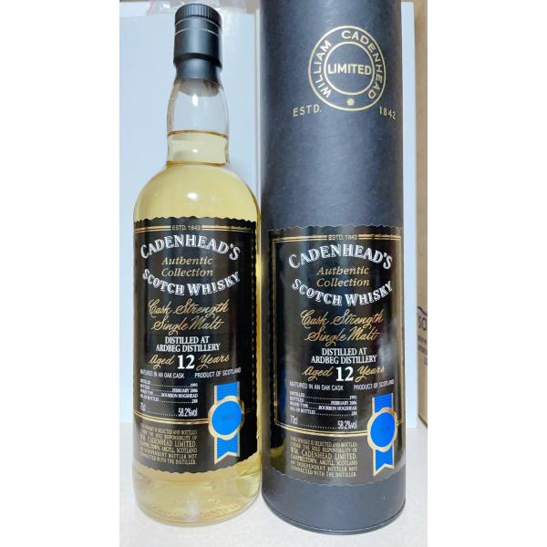 whiskyhouse-baku_ardbeg1993-2006 whiskyhouse-baku_ardbeg1993-2006