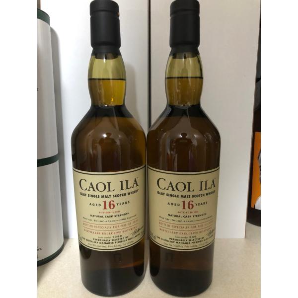 whiskyhouse-baku_caolila16yo