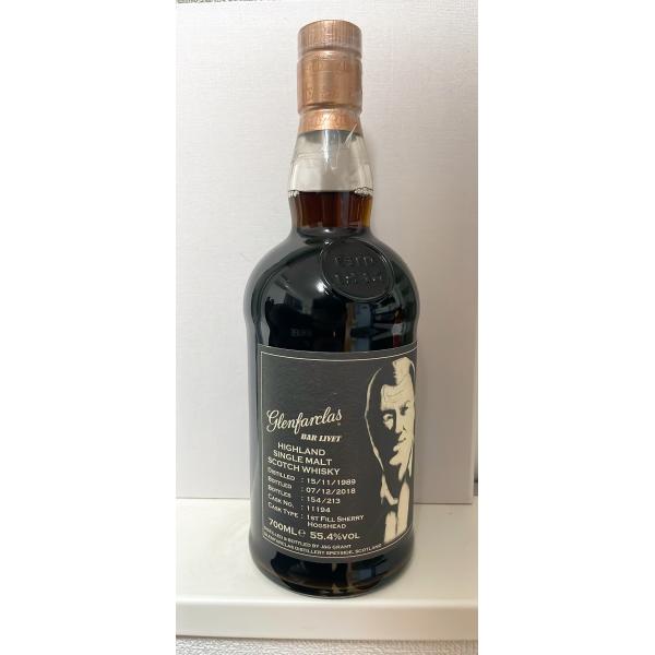 whiskyhouse- whiskyhouse-