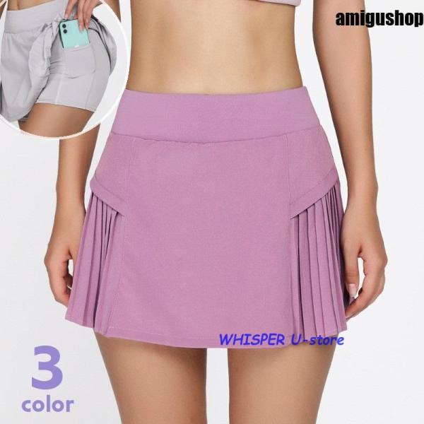 whisperu_cc0621-aabbhc61