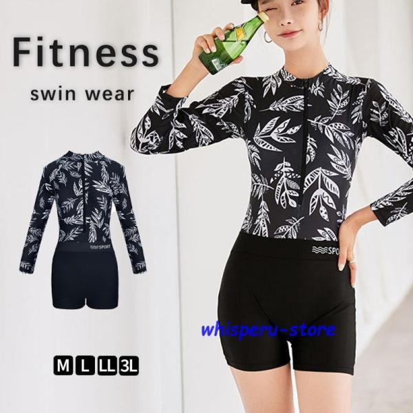 嬉しい機能が満載、大人のためのフィットネス水着！伸縮性が高い生地体型をカバーするデザインサイドの縦ラインが細見え効果長めのボトムスが細見え＆足長効果■こんな場面でフィットネス 競泳 スポーツ スクール 競泳水着 ジム 練習用 水泳用 スイミ...