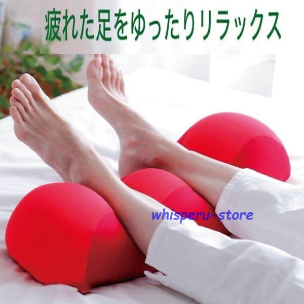 足枕 足まくら 低反発 フットレスト 足置き フットピロー 足らくらく むくみ 疲れ 膝下枕 足休め 足用クッション 膝まくら ギフト 敬老の日 洗える