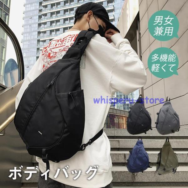 whisperu_cc0721-ffcsga15