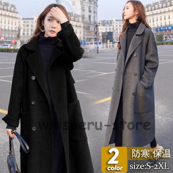 チェスターコート コート レディース アウター ロングコート