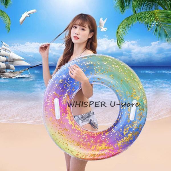 浮き輪 大人用 レディース キッズ 子供 浮き輪 海水浴 可愛い インスタ映え おもしろ 波乗り 水遊び 夏休み 海 大きいサイズ キラキラ 家庭用 浮き具60 70 80 90
