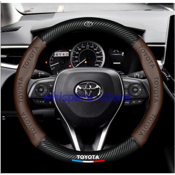 【適した車種】 86 RAV4 アクア アルファード クラウン クラウンアスリート クラウンロイヤル シエンタ ノア ハイラックス ハリアー プリウス ランドクルーザープラド ヴィッツ ヴェルファイア ヴォクシー  ハイエース ハイエースバ...